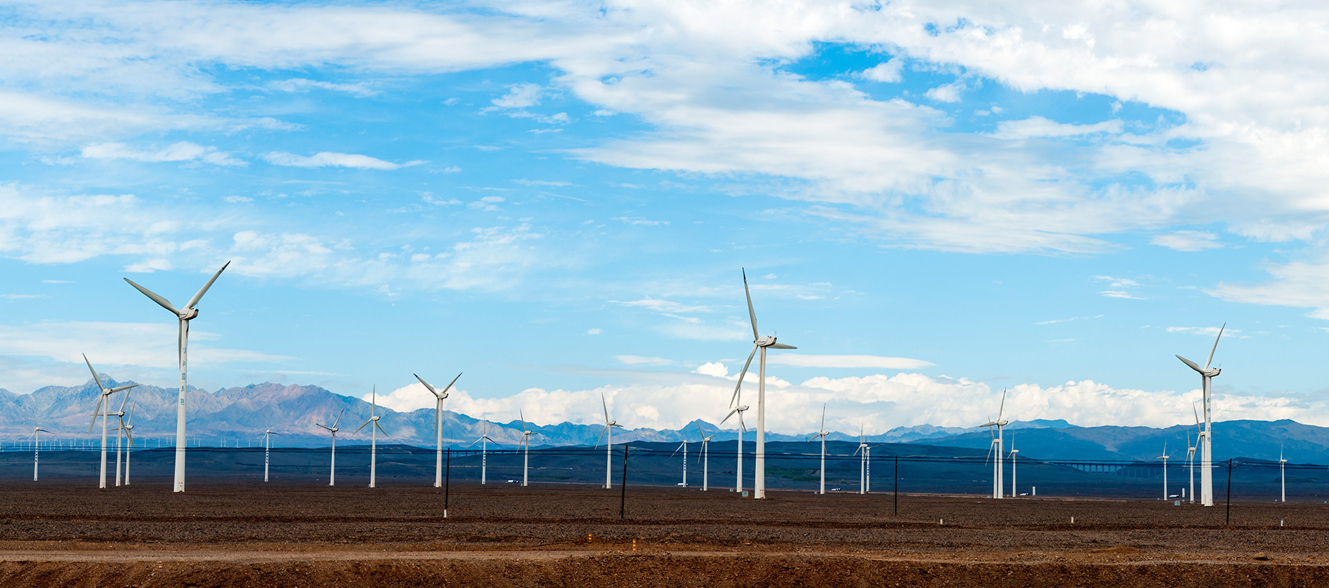 Laatste bedrijfscasus over Windenergiegeneratie